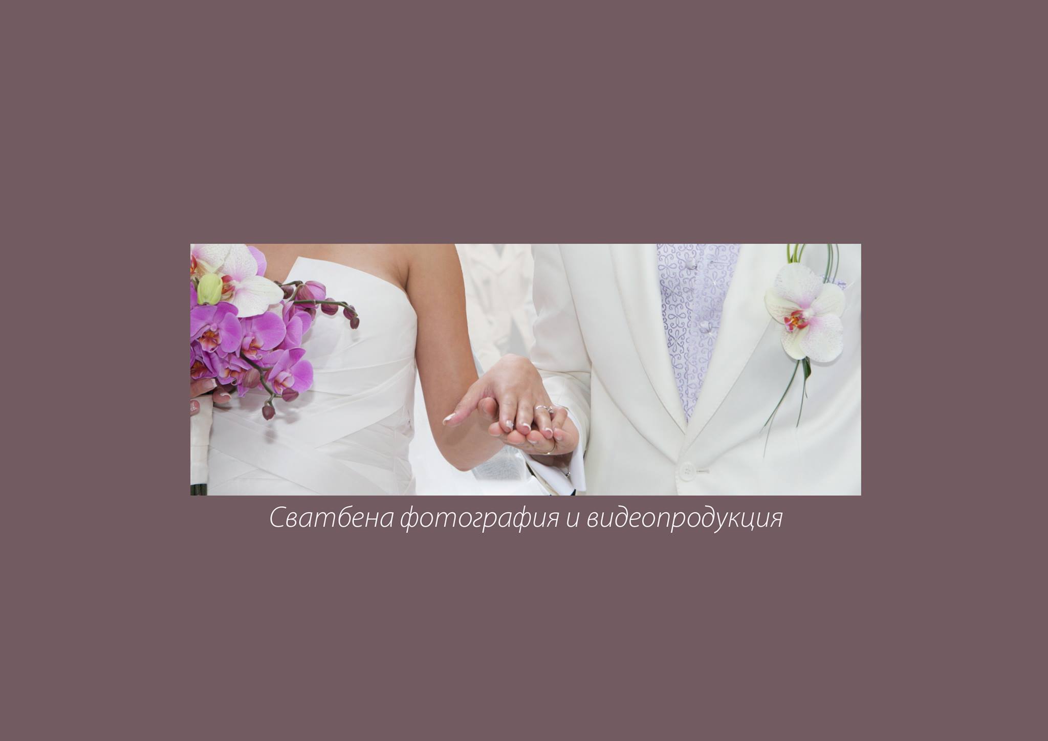 Art Vision Studio logo