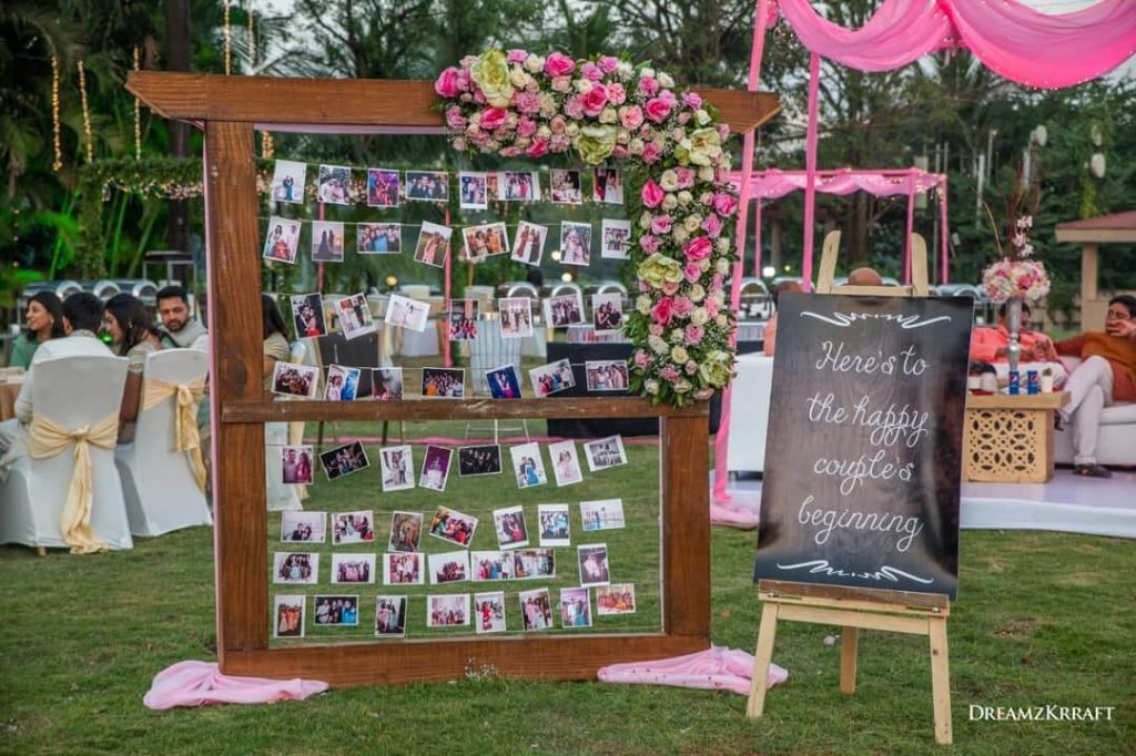 Ателие Лумос logo