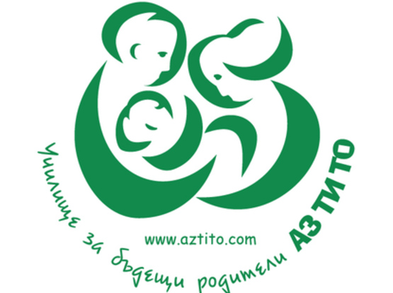 Аз Ти То – училище за майки logo