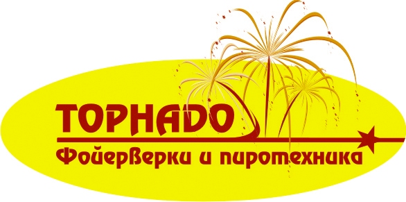 Фоерверки Торнадо logo