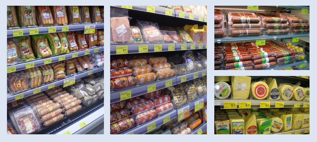 Росели ЕООД logo