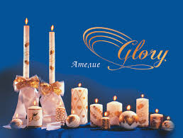 Ателие Глори logo