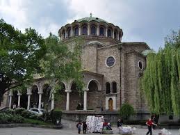 Катедрален храм “Св. Неделя” logo