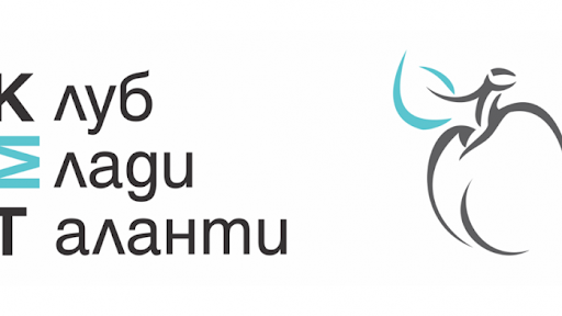 Клуб Млади Таланти logo