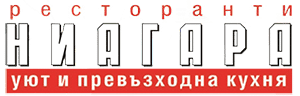 Ресторанти Ниагара logo