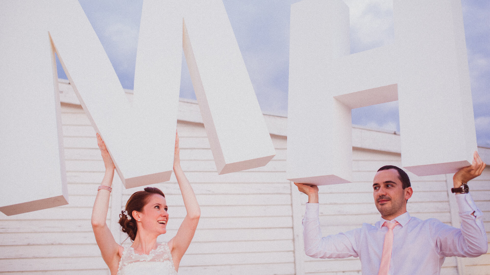 Видеозаснемане на семейни тържества