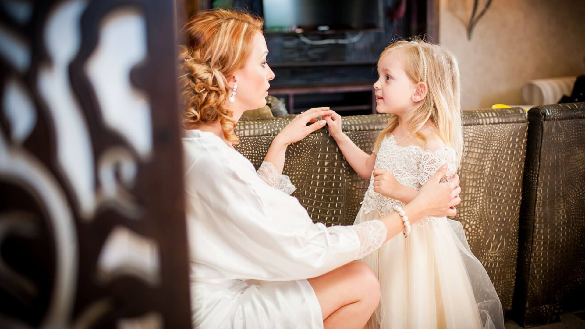 Миглена и Велизар #2>