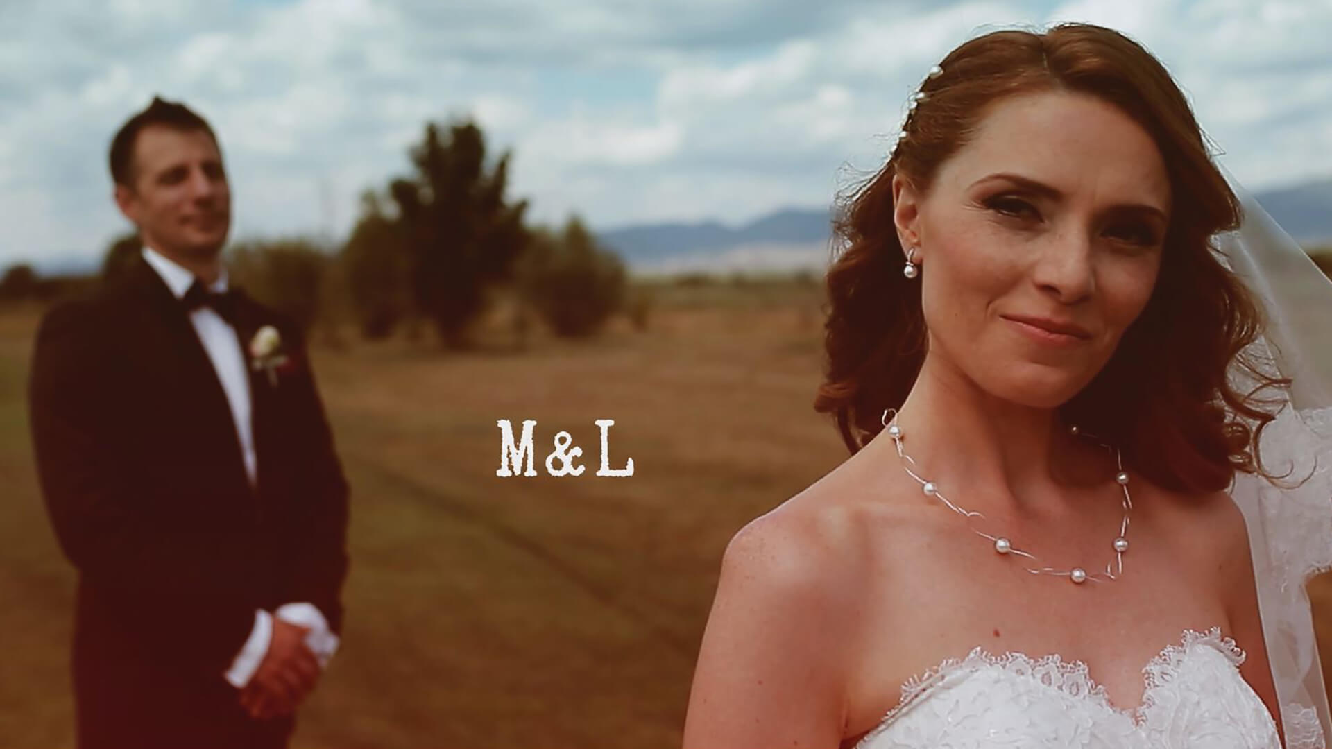 Видеозаснемане на семейни тържества