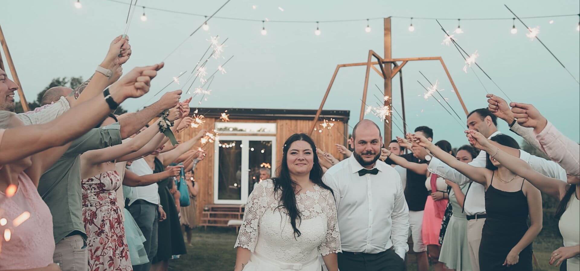 Видеозаснемане на семейни тържества