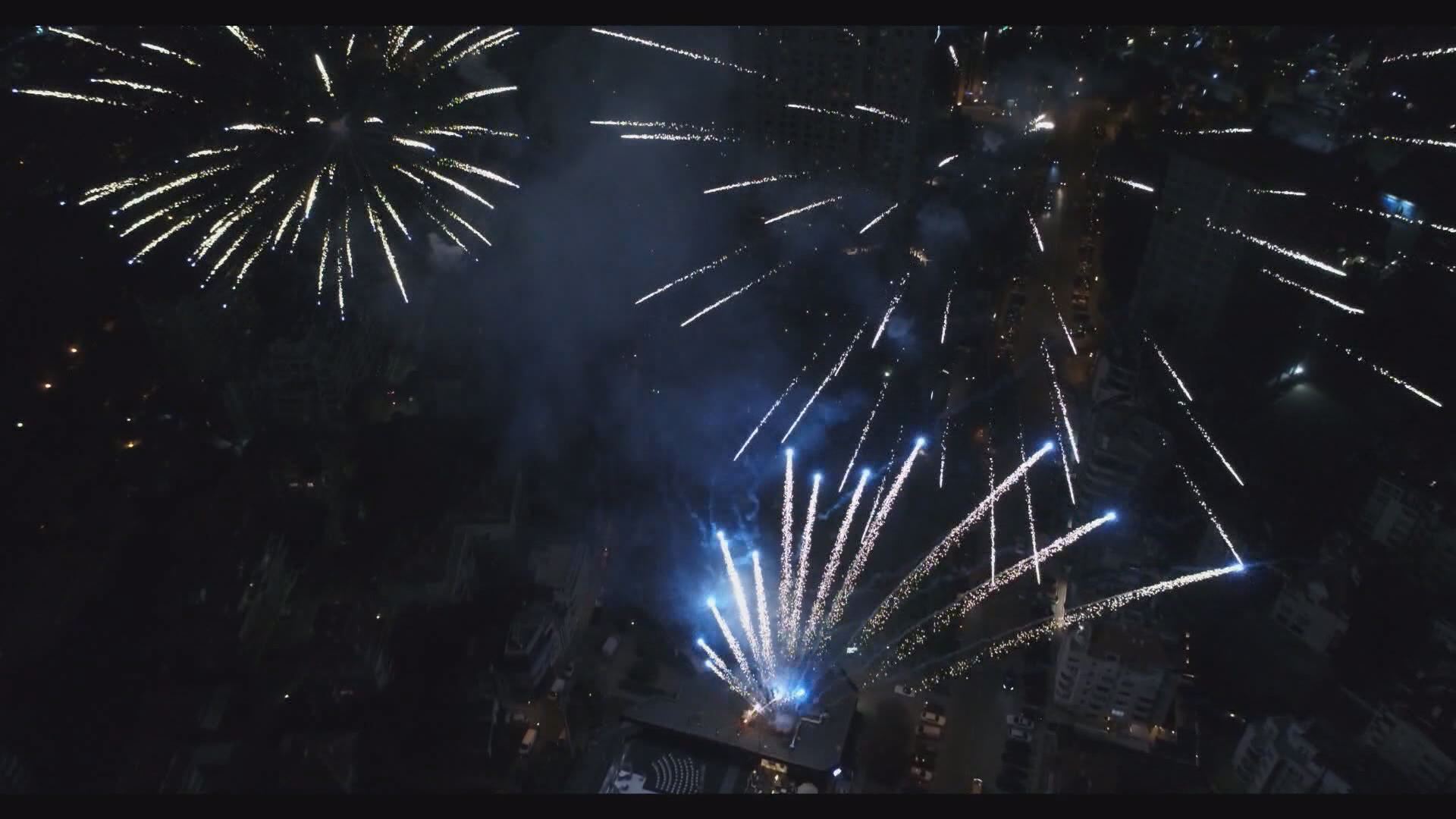 Цвети и Радо #3>