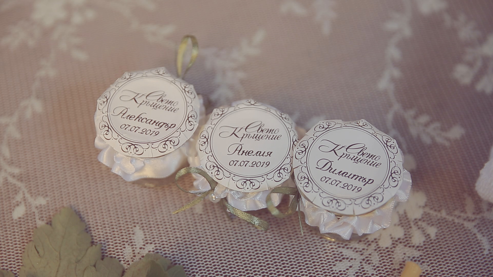 Видеозаснемане на семейни тържества